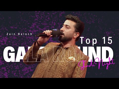 Zain Baloch | “Mehndi Ki Yeh Raat”