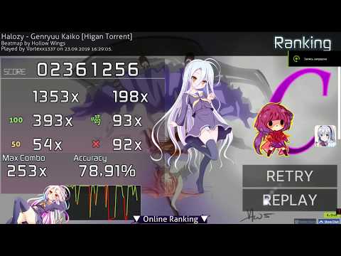 idke vs vortexx1337