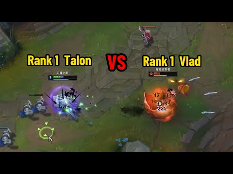 Rank 1 Talon vs Rank 1 Vlad. *INSANE PENTAKILL*