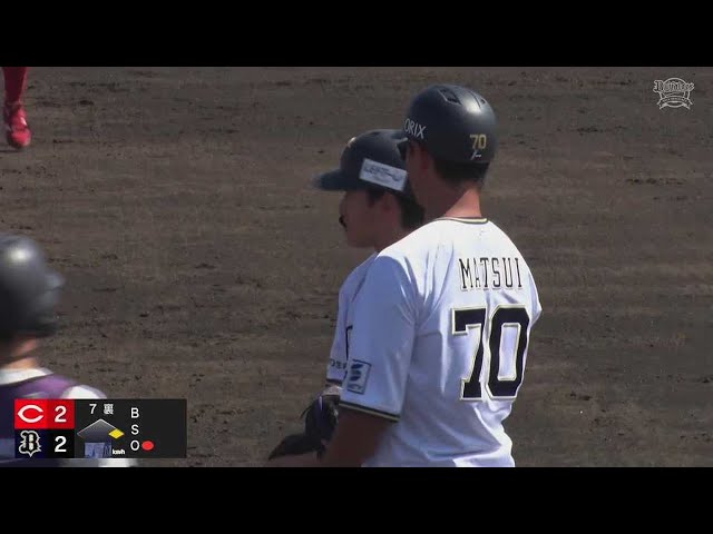 【ファーム】代打で決めた!! バファローズ・渡部遼人が好機で同点に追いつくタイムリーヒット!!  2023年7月11日 オリックス・バファローズ 対 広島東洋カープ