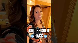 Cruise Cold Hack