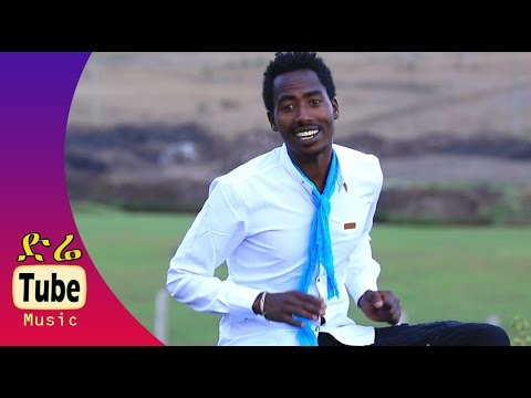 Debebe Adame - Sebonti (ሰቦንቲ) Afaan Oromoo Music Video 2016