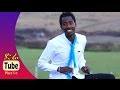 Debebe Adame Sebonti ሰቦንቲ Afaan Oromoo Music Video 2016