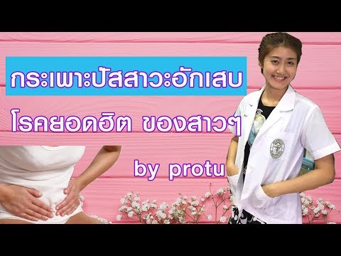 Exciter ม้าสำหรับผู้หญิงที่จะซื้อในร้านค้าที่อยู่ในกรุงมอสโก ค้อนอันยิ่งใหญ่ของ ธ อร์