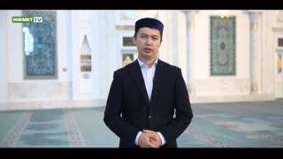 Шариғат негіздері: Фиқһ | Ербол Абдуахитұлы