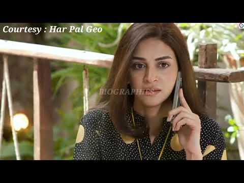 Siyani - Episode 83 Teaser - Episode 83 Promo - Har Pal Geo Drama