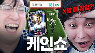 유튜브 썸네일