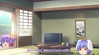【短いゆっくり茶番】part2　暑い