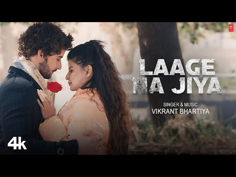 Laage Na Jiya — watch video