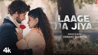 Laage Na Jiya thumbnail