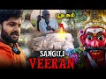 The Mystery Of Sangli Veeran God Watcher