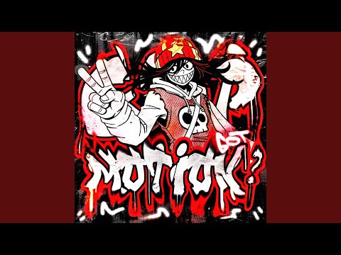 GOT MOTION? (Slowed)