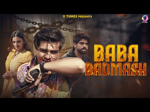 Baba Badmash (Official Video) : Masoom Sharma | Lalit Rathi | Divyanka Sirohi | Haryanvi Song