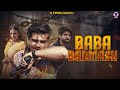 Baba Badmash(Official Video)@MasoomSharma Lalit Rathi,Divyanka | New Haryanvi Song2023