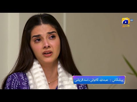 Nikah Episode 55 Promo | Tonight at 7:00 PM On Har Pal Geo