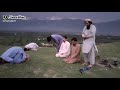 Namaz Asar On The Top Of Mountain