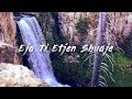 Tingujt E Zemrës - Eja Ti Etjen Shuaje