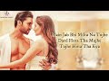 Kandhe Ka Woh Til LYRICS Sachet Tandon Manan Bhardwaj Kumaar Zaara Yesmin Salman