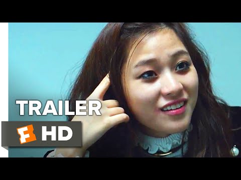 Heart Blackened (2017) Trailer