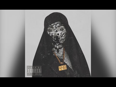 Pounds448 - ALLAH'S GUN Ft. 448 Brad (Prod. Chup) (New Official Audio)