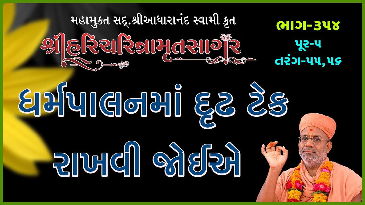 તાજેતરના અપલોડ્સ