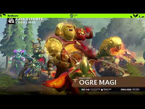 (RU) Lava Esports vs Balrogs | Map 1 | DPC SA 2023 Tour 1: Division II | by @Grayne & @Maden