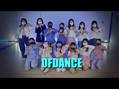 20220530 IVE 아이브 - 'LOVE DIVE'  KPOP CLASS ( 월.수 PM 07:00 ) OF DANCE