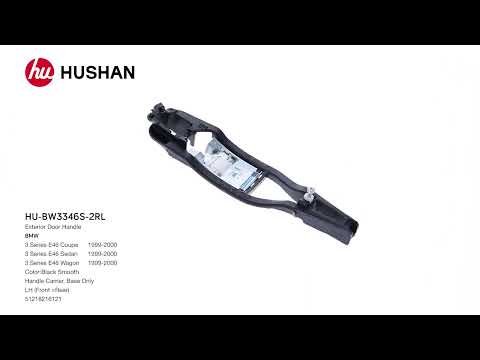 51218216121 | BMW 3 Series E46 1999-2000 | Exterior Door Handle | HU-BW3346S-2RL