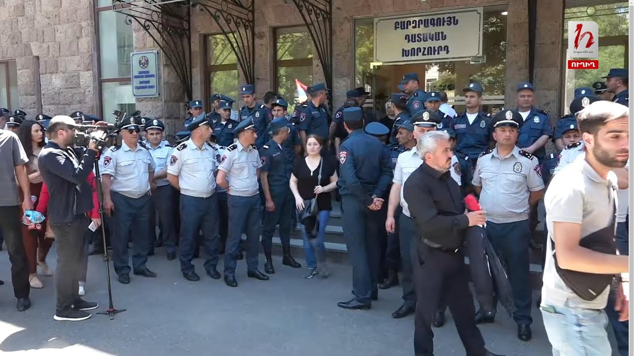 Բողոքի ակցիա ԲԴԽ-ի դիմաց․ ուղիղ