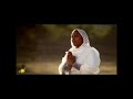 Ethiopian Orthodox Mezmur Zemarit Zerfe Kebede የኔ ናርዶስ የኔ ቤዛ