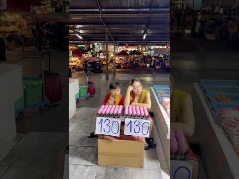 งงมากเลย🥱 #funny #prank #comedy