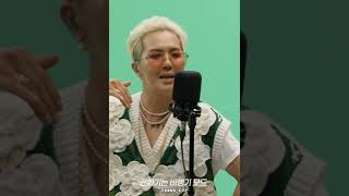 Download lagu Mino singing “Island” #songminho #mino #winner #winnermino #cool #kpop #cute #shorts #yg #songmino mp3 Download lagu Mino singing “Island” #songminho #mino #winner #winnermino #cool #kpop #cute #shorts #yg #songmino mp3