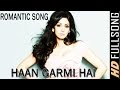 Haan Garmi Hai Hot Romantic Song Shree Devi Rajesh Khanna