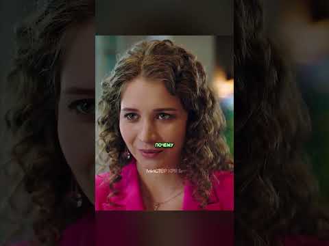 Поставила на место любовницу мужа и отомстила 😏