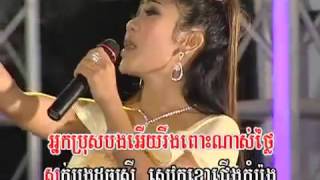 កណ្តៀរកោកណ្តុរកាត់ |  Kondear Kor Kondor Kat |  Vatana vs Len