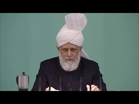 Sindhi Translation: Friday Sermon August 14, 2015 - Islam Ahmadiyya