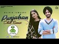 Punjaban | Dhol Mix | Full HD | Rajvir Jawanda | Byg Byrd | DJ DeepNYC | New Punjabi Songs 2020 Punjaban | Dhol Mix | Full HD | Rajvir Jawanda | Byg Byrd | DJ DeepNYC | New Punjabi Songs 2020