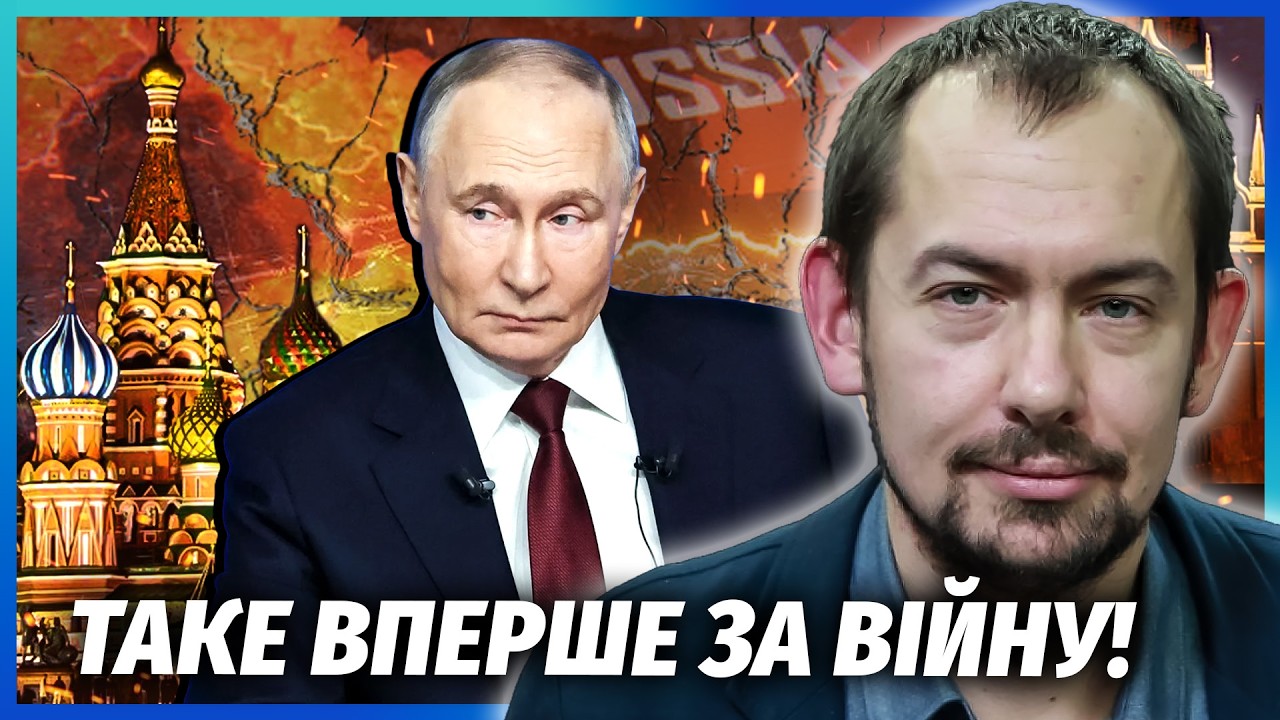 ☝️ЦИМБАЛЮК: РОСІЯНИ КРИЧАТЬ ПРО ПЕРЕМОГУ УКРАЇНИ! Почалось дивне. Нарешті - 
