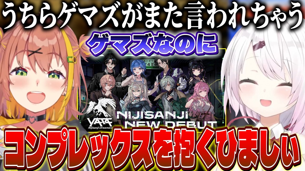 YouTubeサムネイル