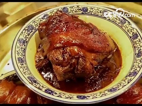 download lagu mp3 mp4 Pork Shank In Chinese, download lagu Pork Shank In Chinese gratis, unduh video klip Pork Shank In Chinese