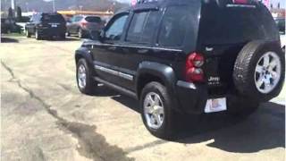 preview picture of video '2005 Jeep Liberty Used Cars Barbourville KY'