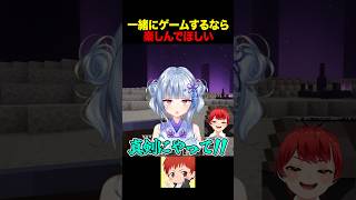 ぴーーーっ！ #赤髪のとも