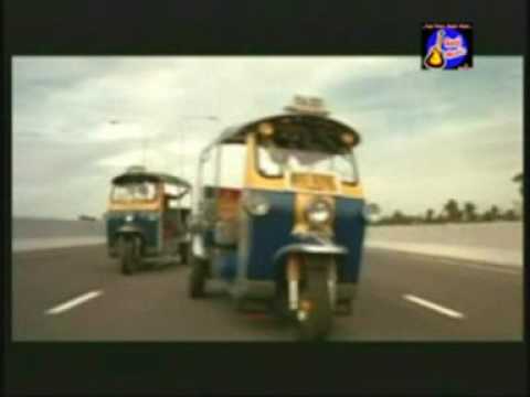 ITS MY LIFE  D J ERA