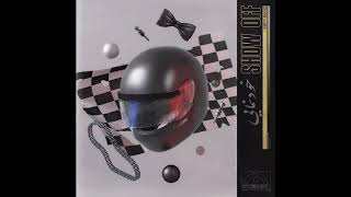 DiRTY RADiO - SHOW OFF (Official Audio)