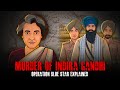 Emergency Murder Of Indira Gandhi Operation Blue Star Explained सच्ची कहानी TCS 