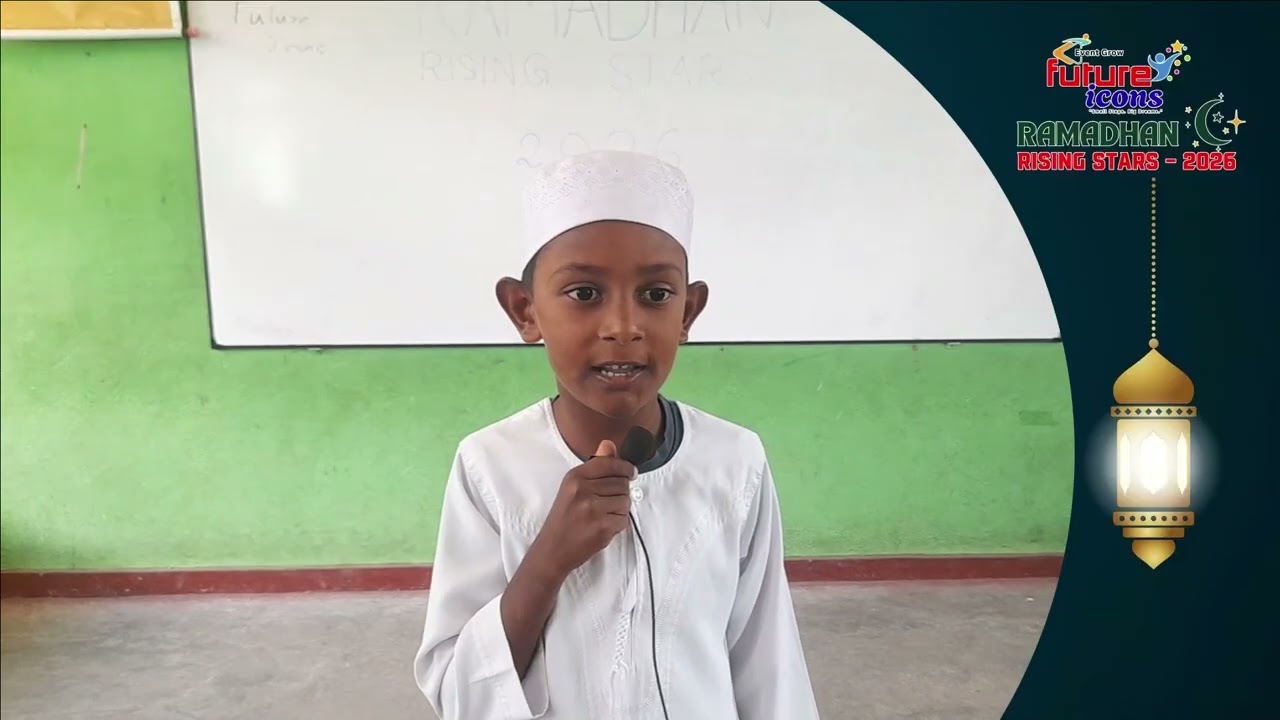 Junior Category Round 03 | Ramadhan Rising Stars 2026 | Future Icons | Event Grow | 2026-03-14