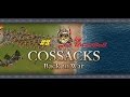 Cossacks: Back to War. Выпуск №3. Переход в XVIII век. 