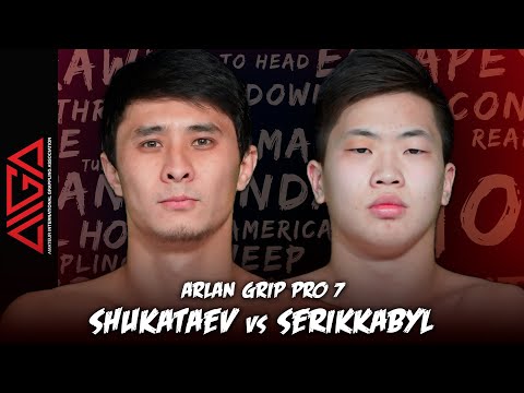 Ерасыл Шукатаев - Ермурат Сериккабыл | Arlan Grip PRO 7 | Grappling