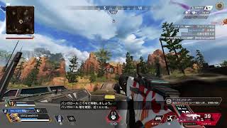 Apex。○akoです。すいません😢⤵️⤵️