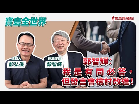  - 保護台灣大聯盟 - 政治文化新聞平台